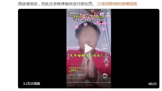 伍德全场数据：3次射门3次射正打进3球，2次成功过人，4次解围